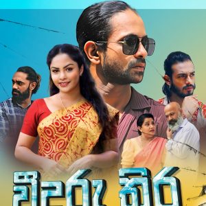 499675074_1151697090335390_7040035036715637385_n