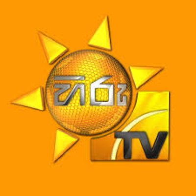 Hiru Tv
