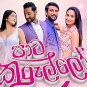 MV5BODI3MDU1MWEtZTljNi00NzhlLTk3ZjktM2YzNWQ3ZmVlN2I5XkEyXkFqcGc@._V1_QL75_UY281_CR275,0,190,281_